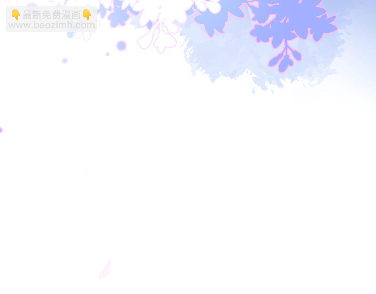 第172话 正式向你求婚！93