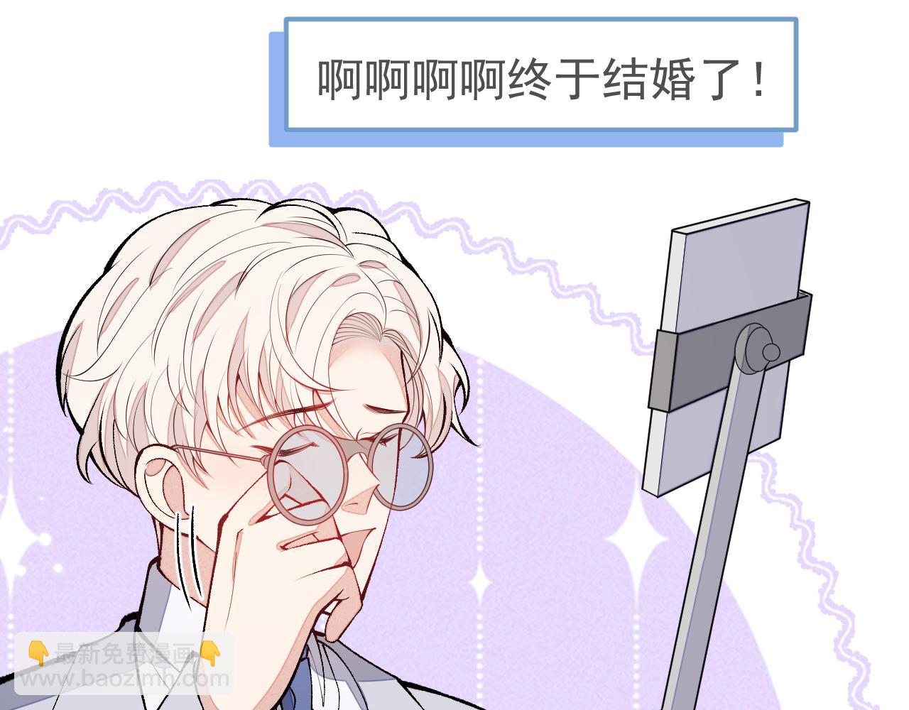 完结：勇敢去爱113