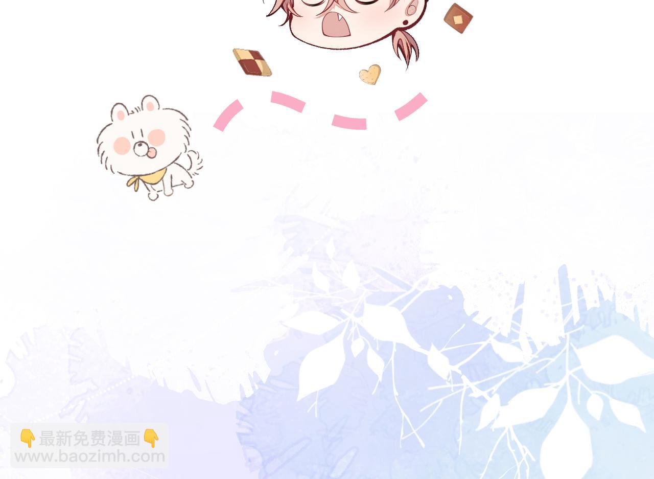 完结：勇敢去爱137