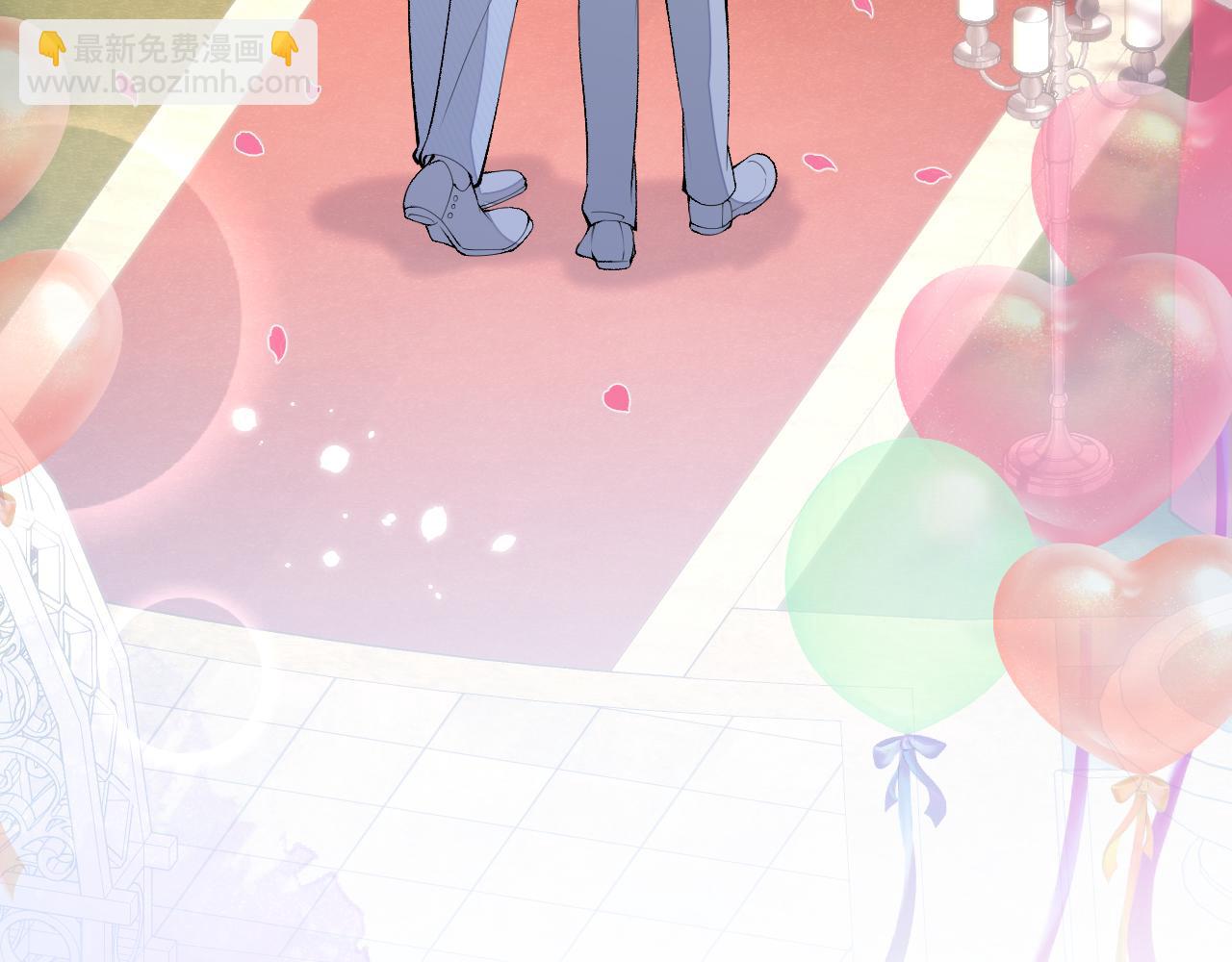 完结：勇敢去爱46
