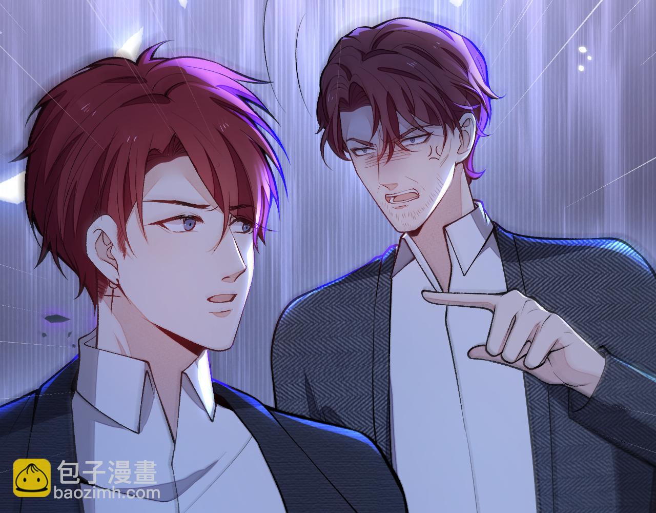 番外5-秦风x夏一帆篇·下33