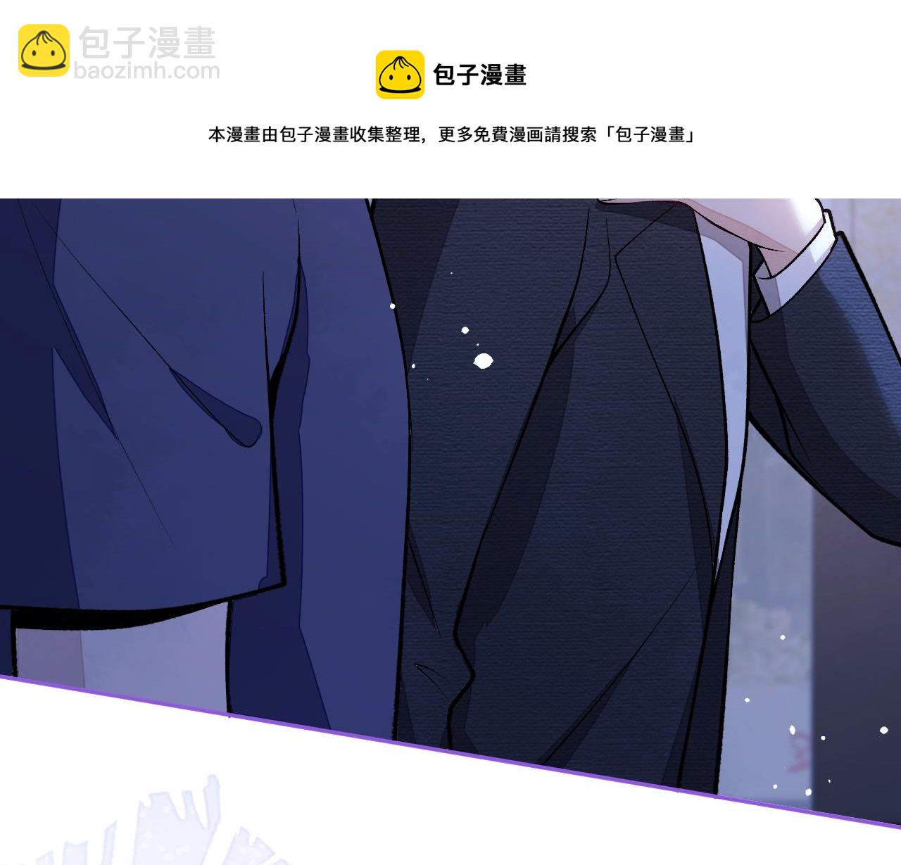 番外5-秦风x夏一帆篇·下53
