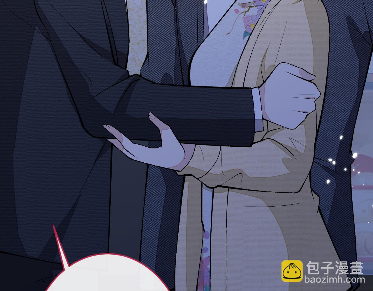 番外5-秦风x夏一帆篇·下90