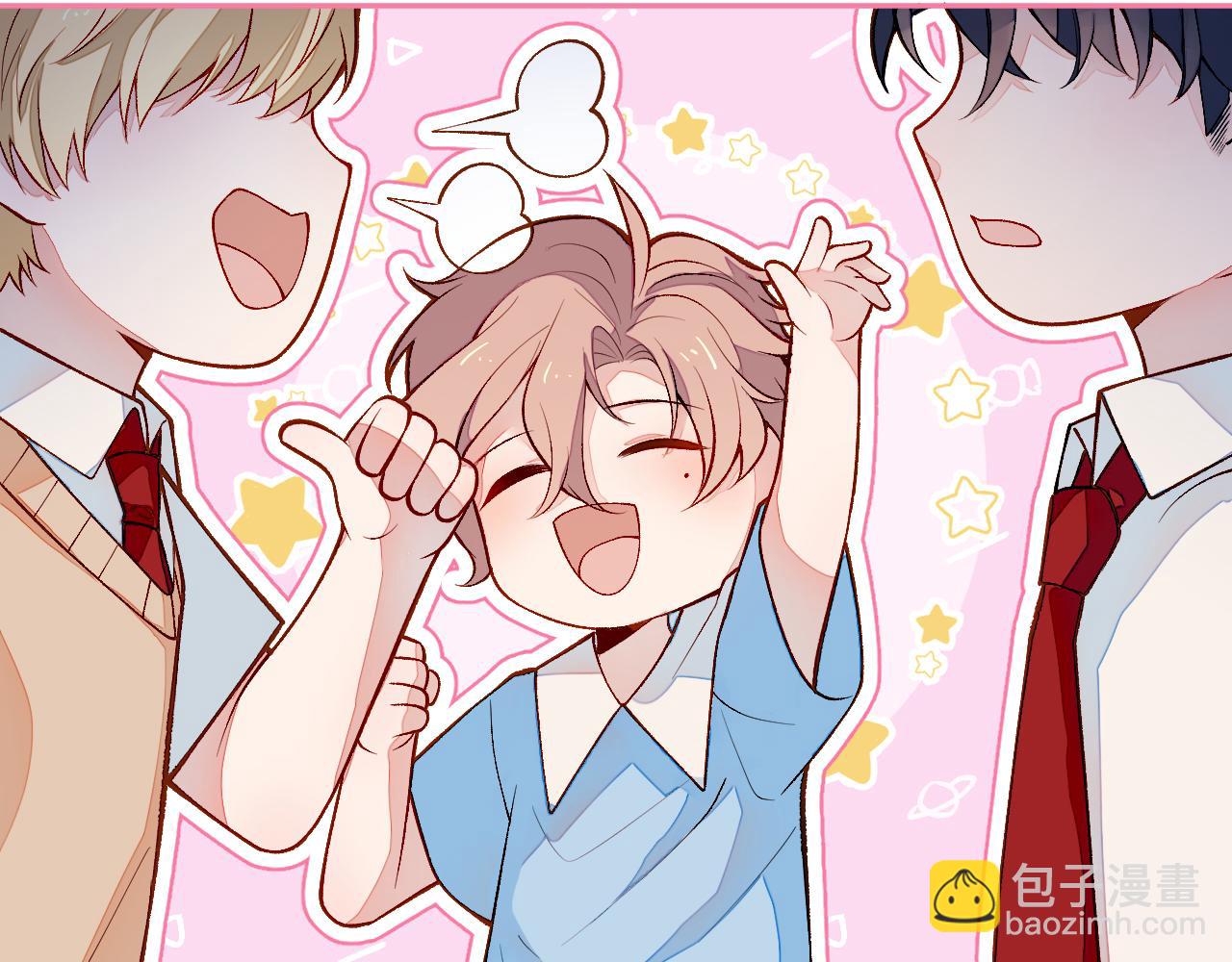 番外6-幼儿园篇60