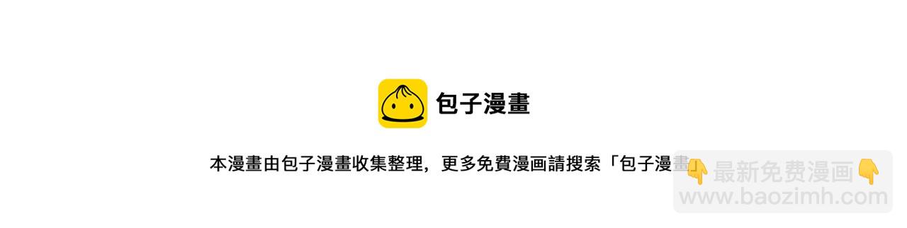 大学篇01 撩人第一式117