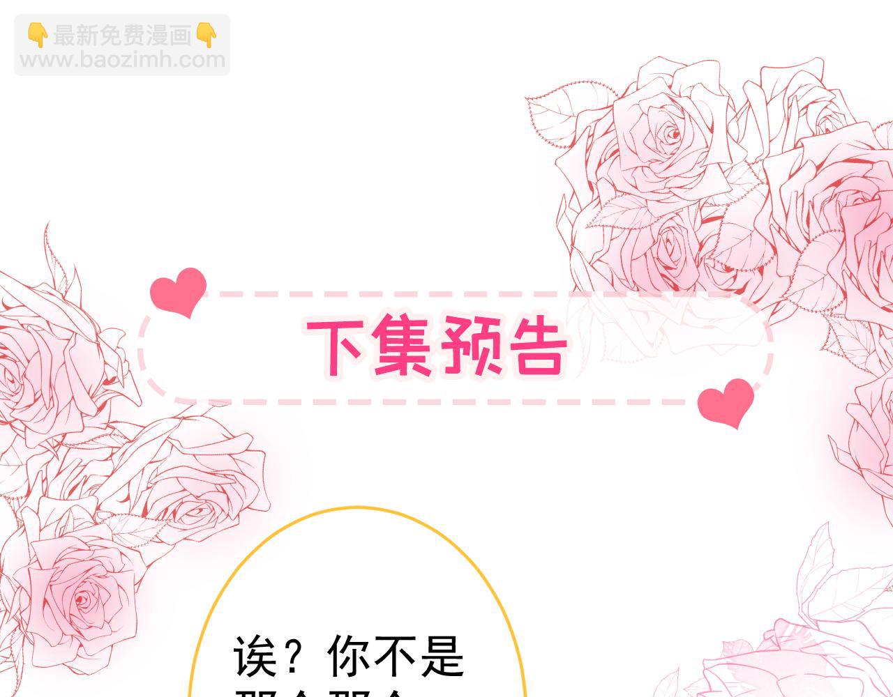 大学篇12 一起去澡堂吧！115