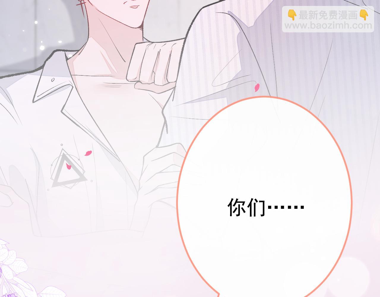 大学篇12 一起去澡堂吧！18