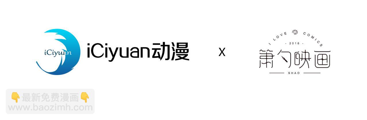 大学篇12 一起去澡堂吧！3