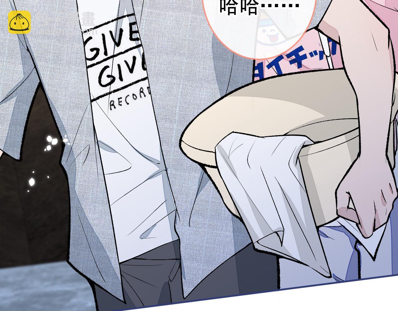 大学篇12 一起去澡堂吧！83