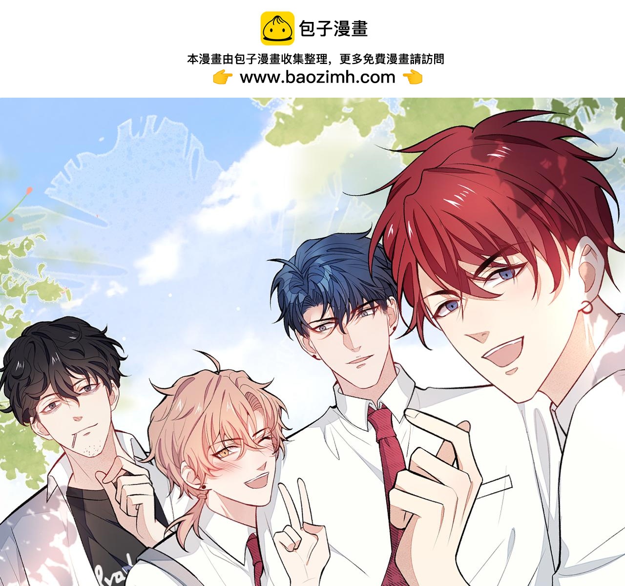 大学篇19 戏剧？喜剧？0
