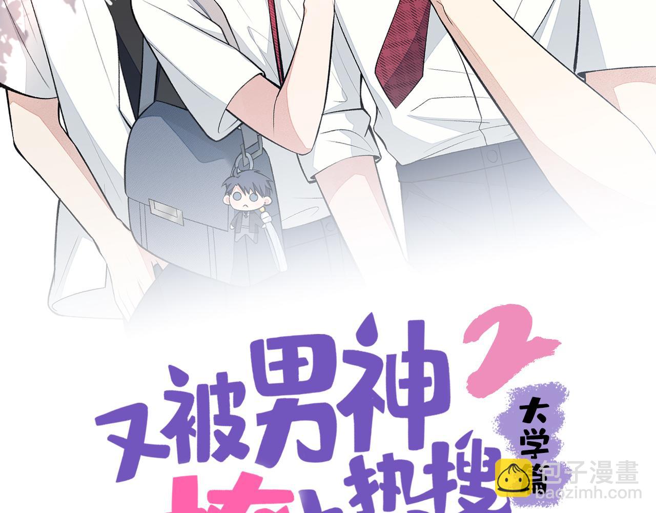 大学篇19 戏剧？喜剧？1