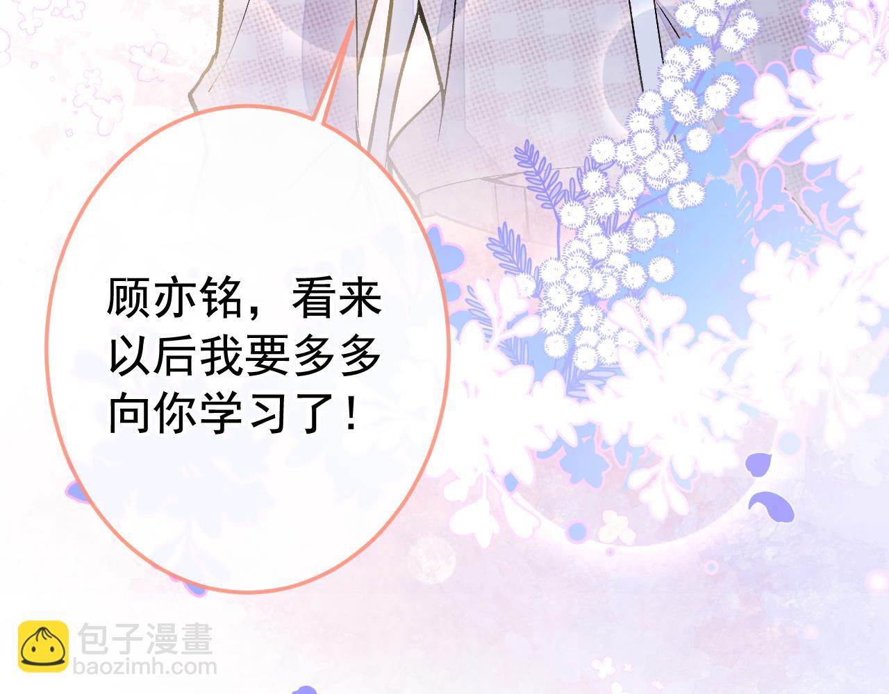 大学篇19 戏剧？喜剧？11