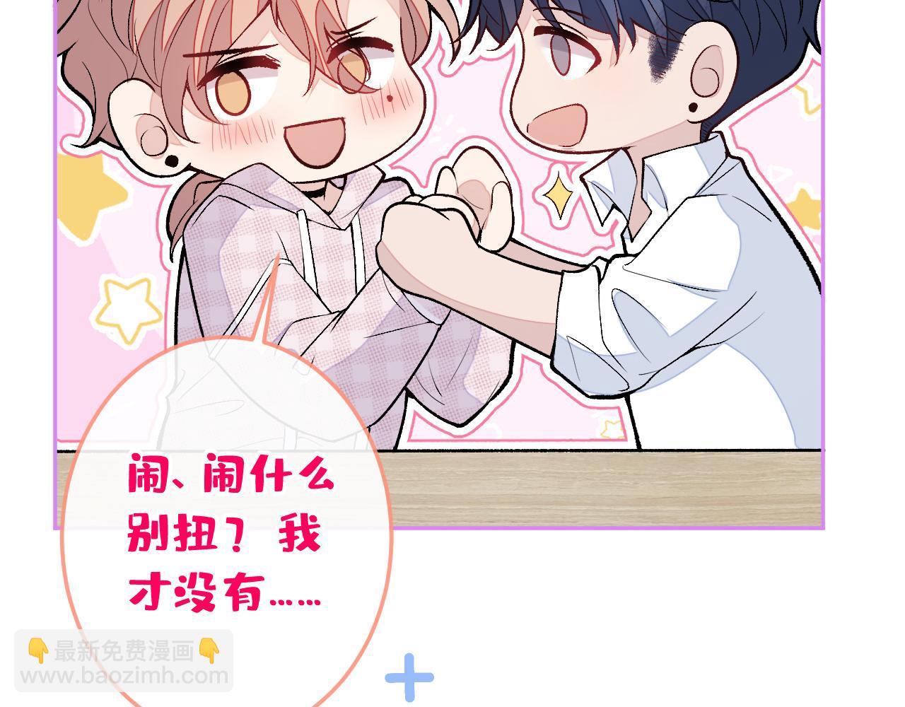 大学篇19 戏剧？喜剧？15