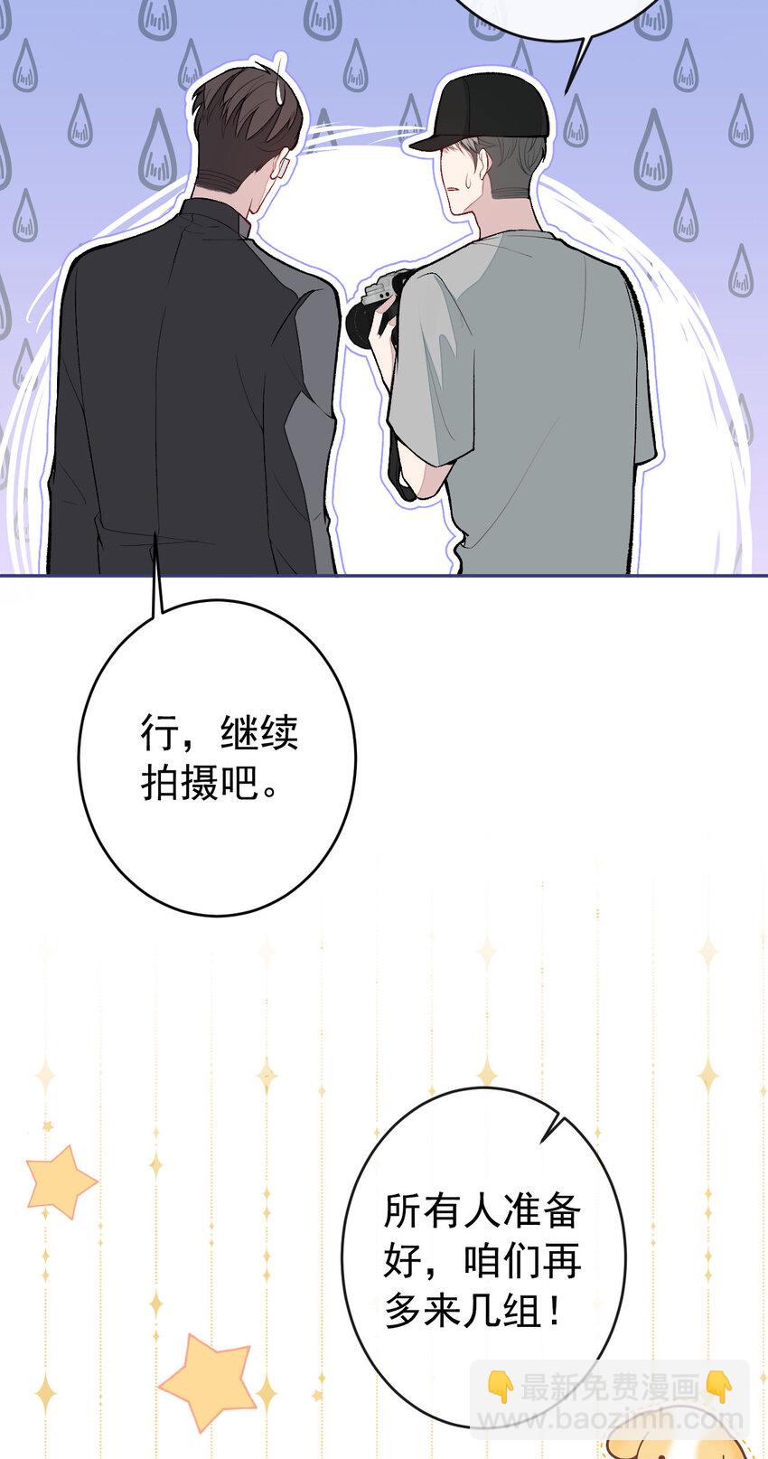 养娃篇19 这妆还挺喜庆的！3