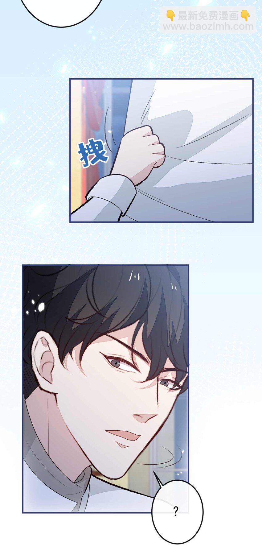 养娃篇34 小琳晕倒了？！32