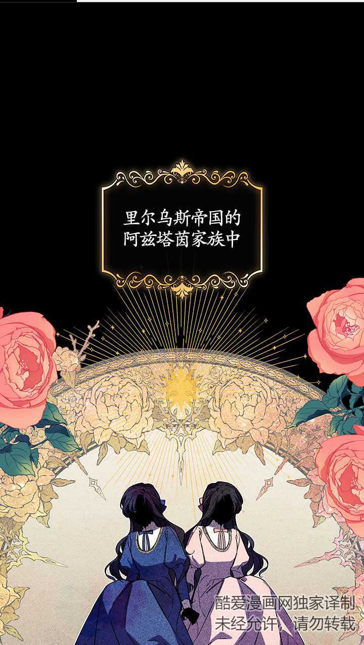 第01话0