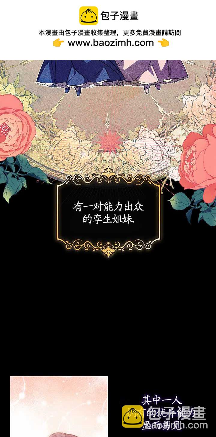 第01话1