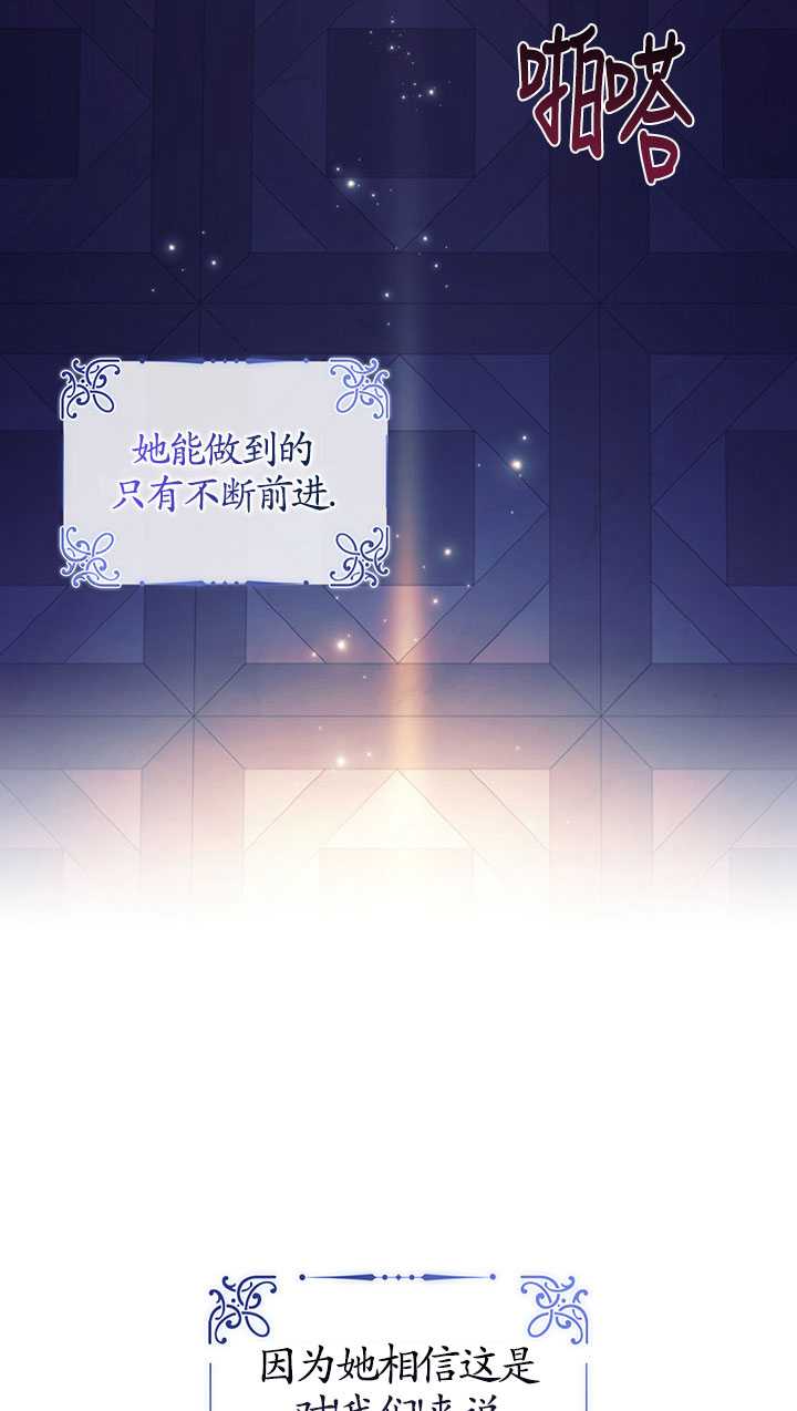 第01话11