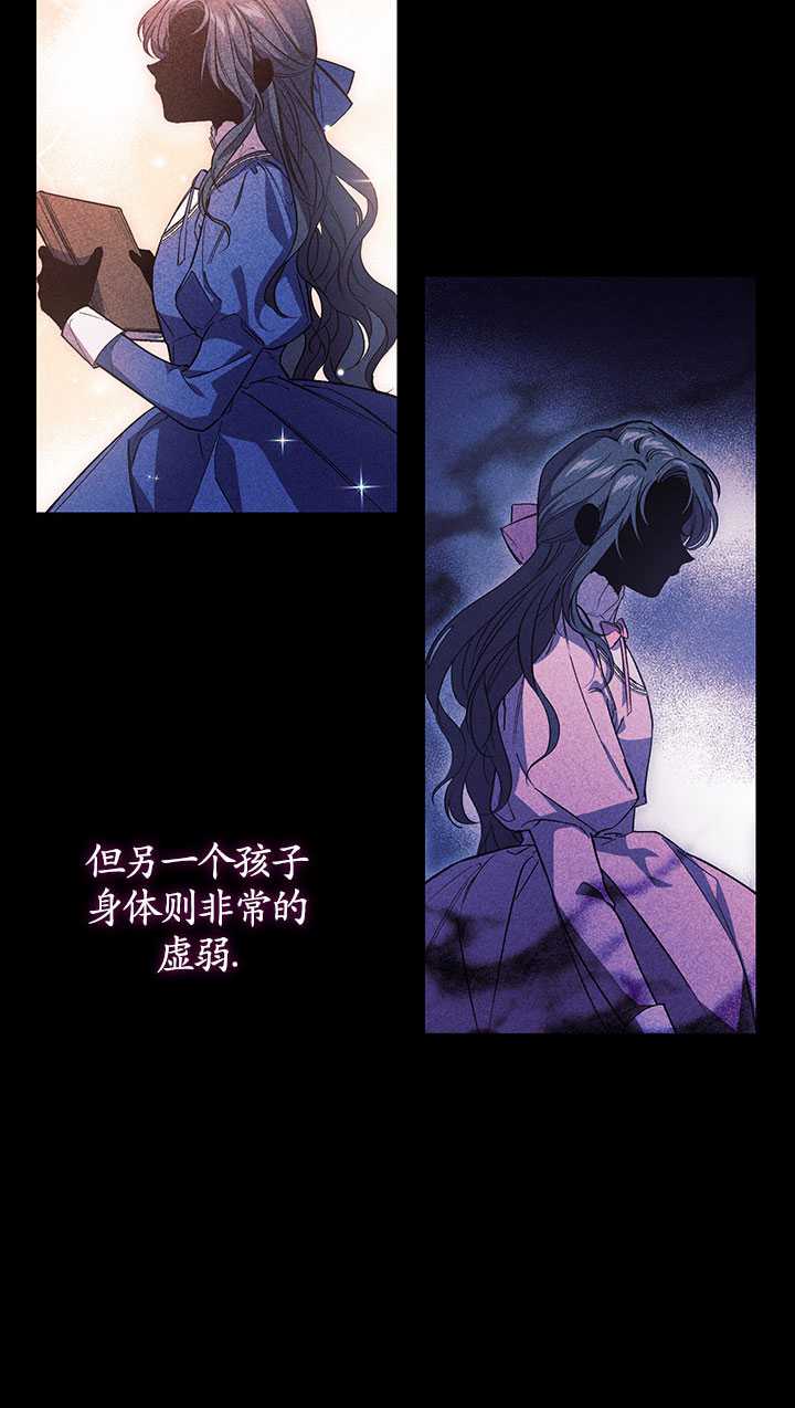 第01话2