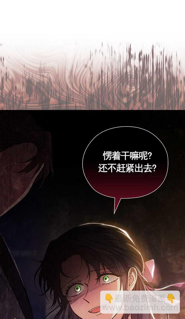 第01话20