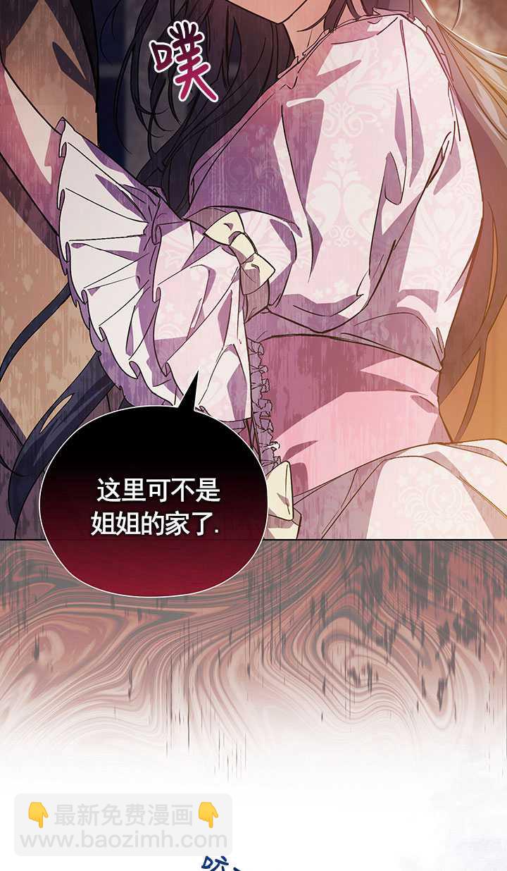 第01话21