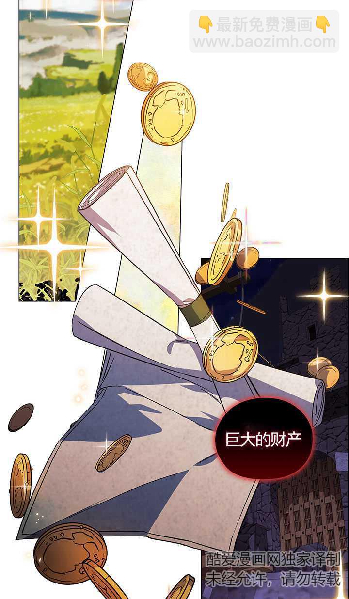 第01话26