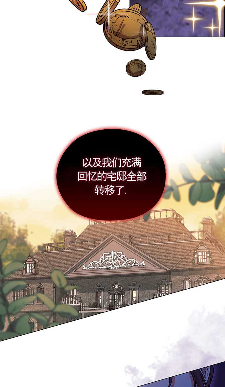 第01话27
