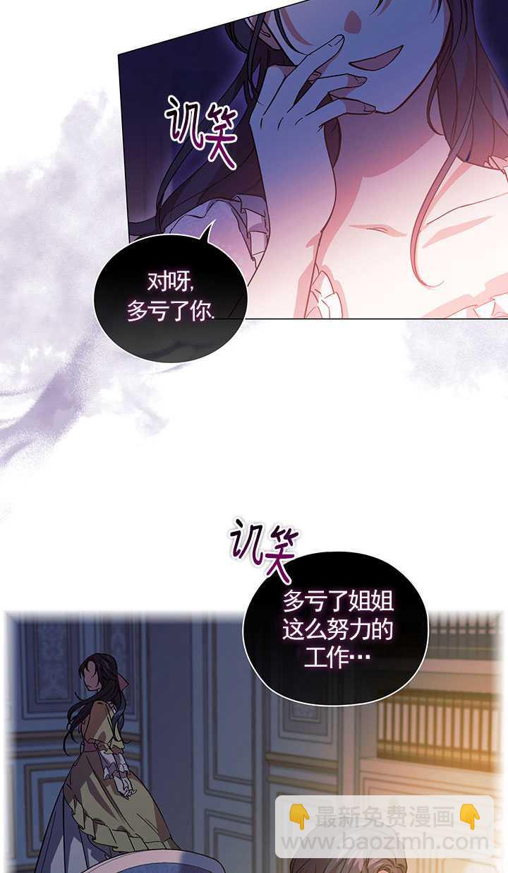 第01话28