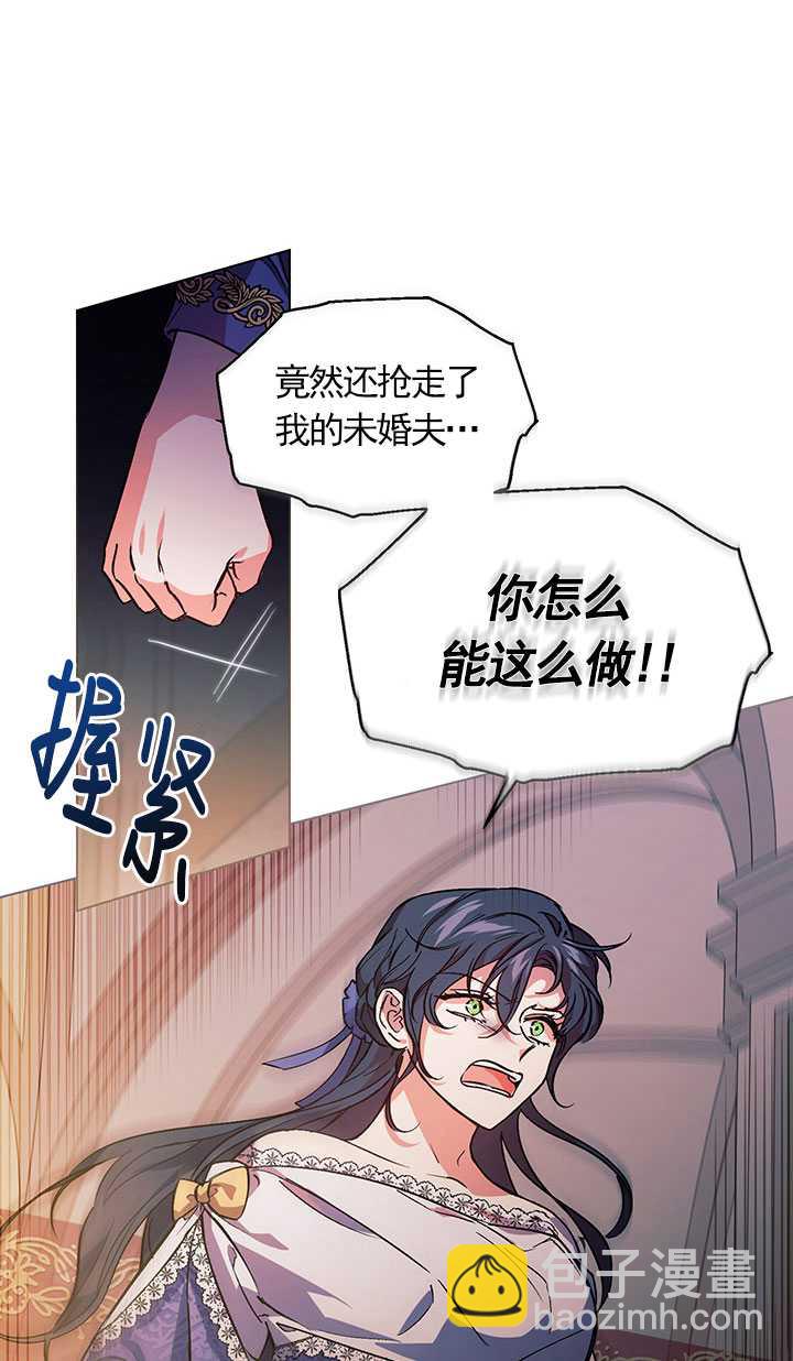 第01话31