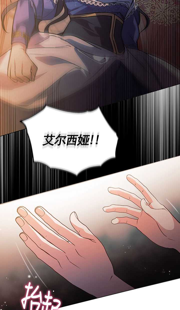 第01话32