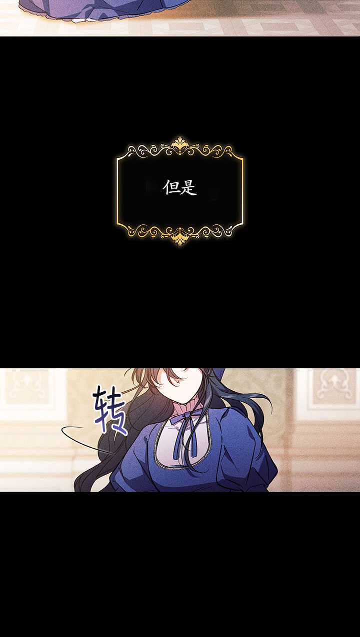 第01话4