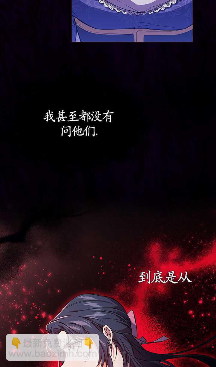 第01话41