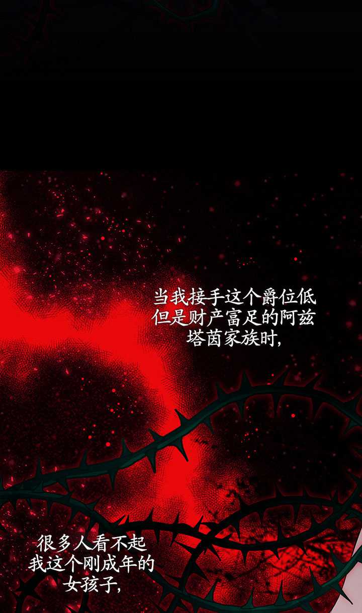 第01话43