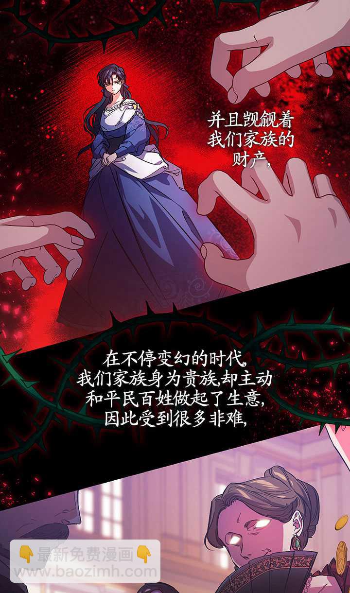 第01话44