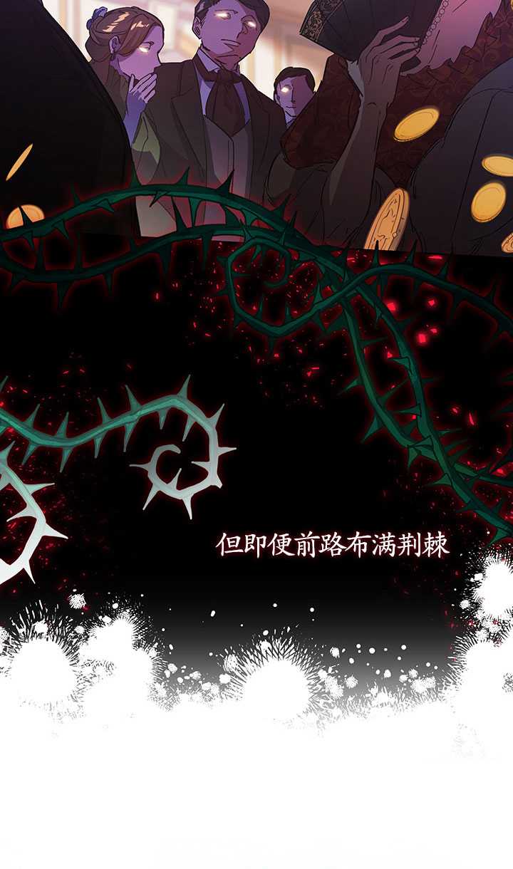 第01话45