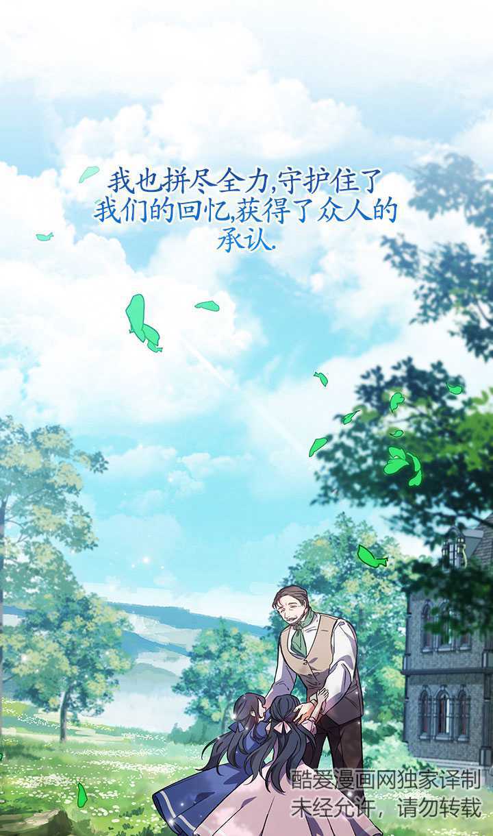 第01话46