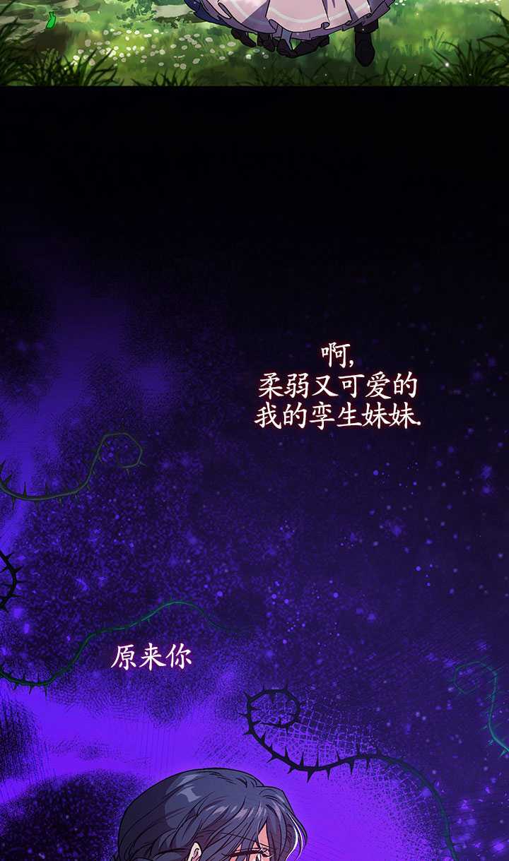 第01话51