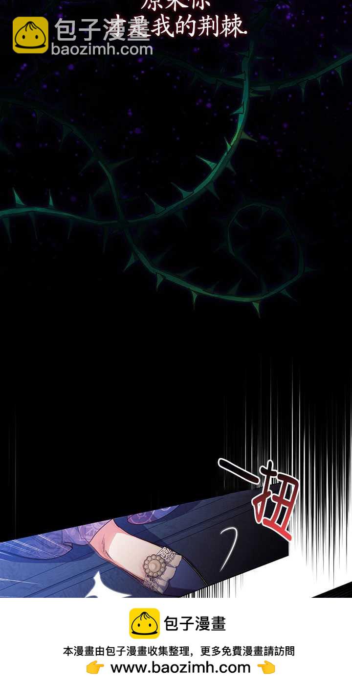 第01话53