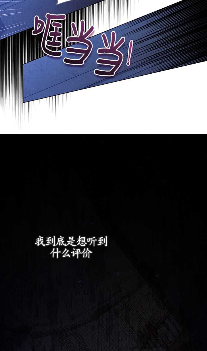 第01话54