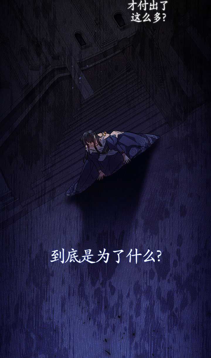 第01话55