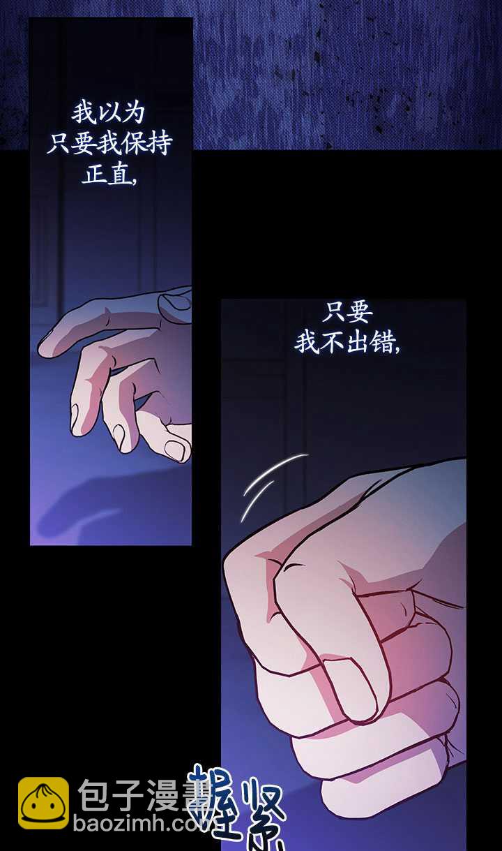 第01话56