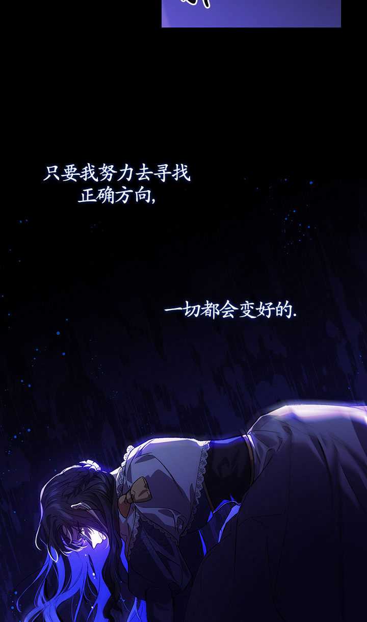 第01话57