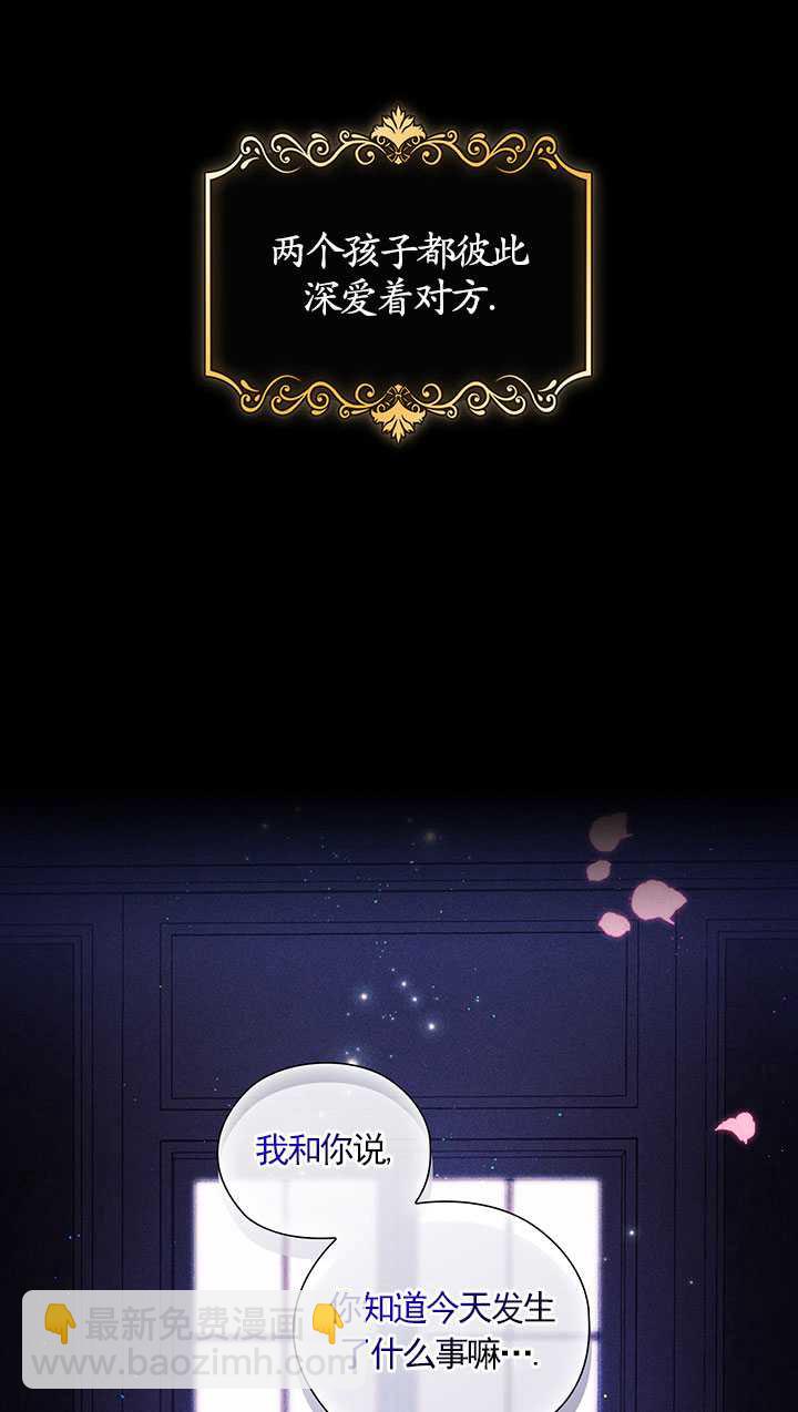 第01话6