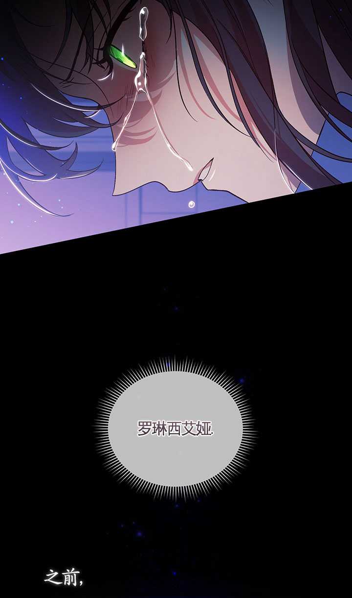 第01话60
