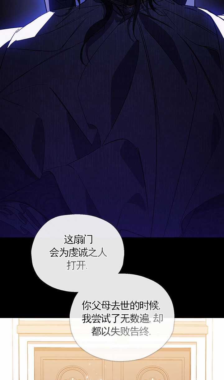 第01话62