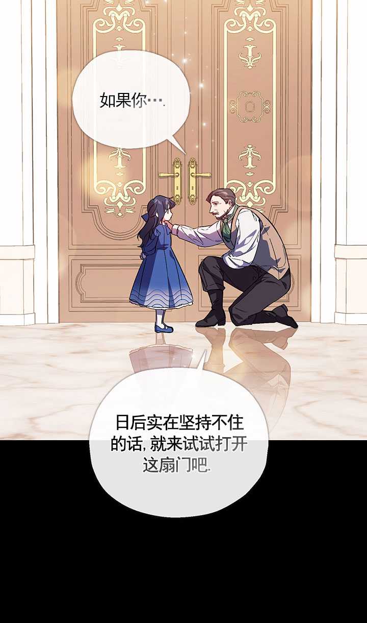 第01话63