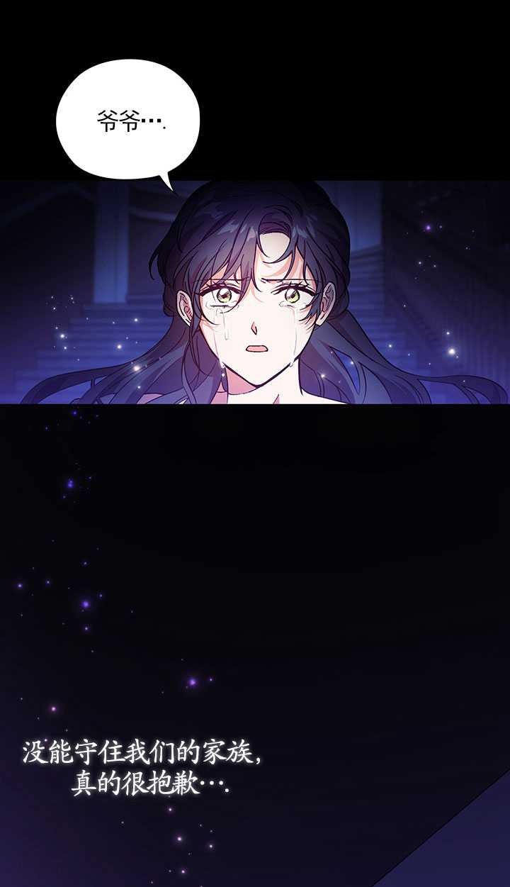 第01话64