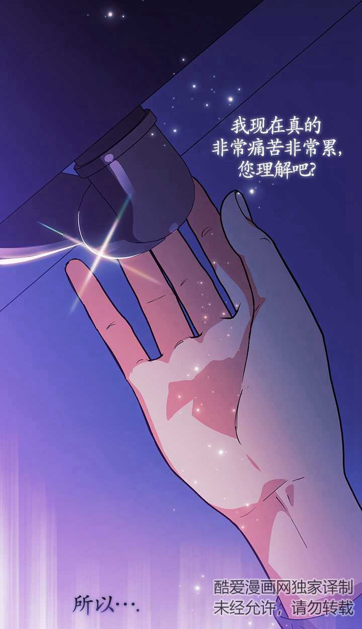 第01话65