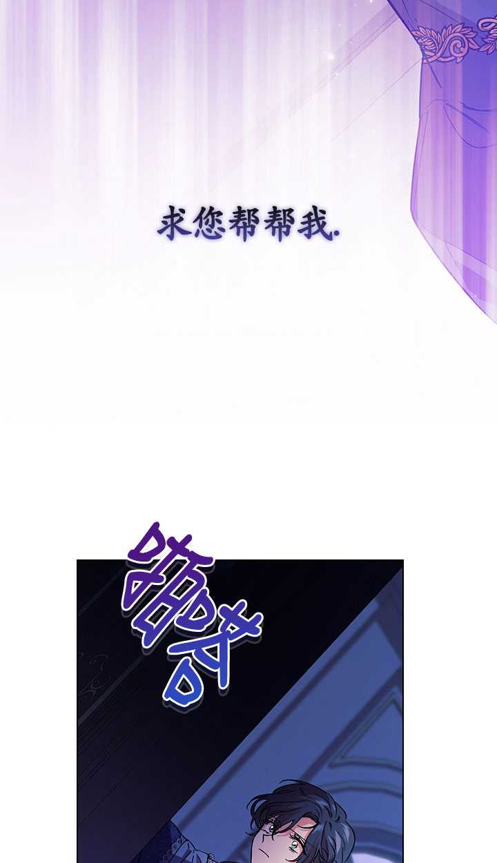 第01话66
