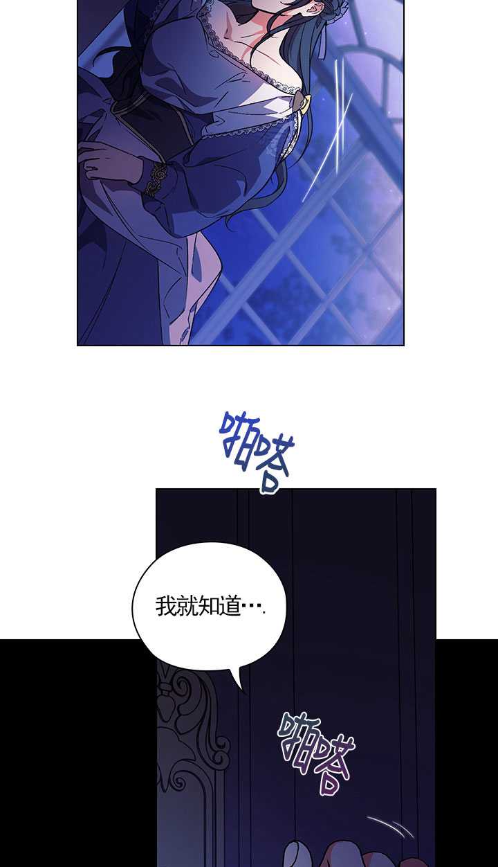 第01话67